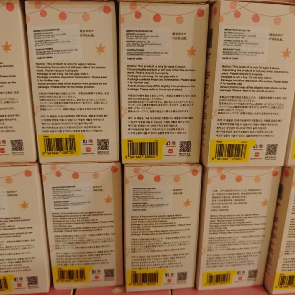 Authentic Pop Mart Zizi Labubu 'Have A Seat' Figure Sealed bag - Picture 2 of 2